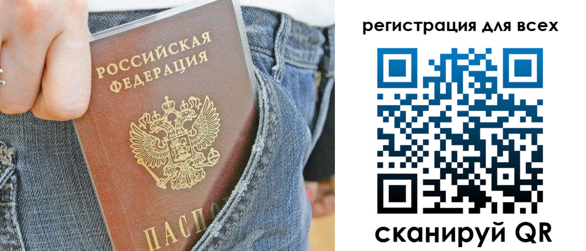 форма 3 в Гуково